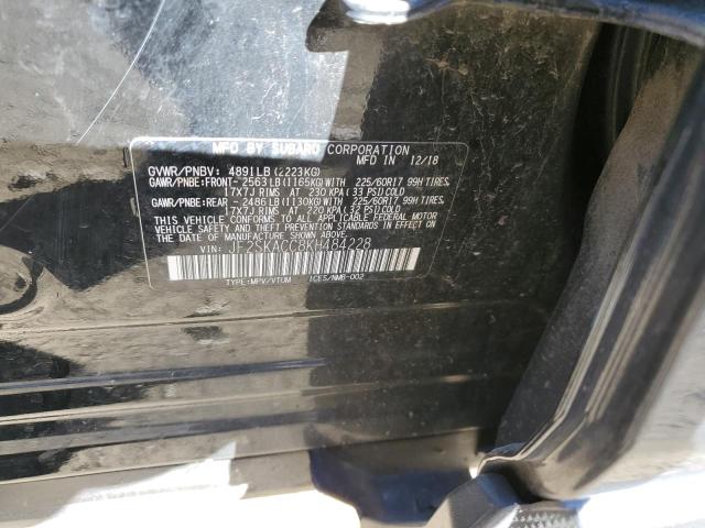 Photo 10 from auction – 2019 SUBARU FORESTER with VIN JF2SKACC8KH484228