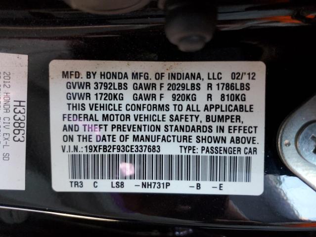 صورة رقم 10 من المزاد - 2012 HONDA CIVIC EXL مع VIN 19XFB2F93CE337683
