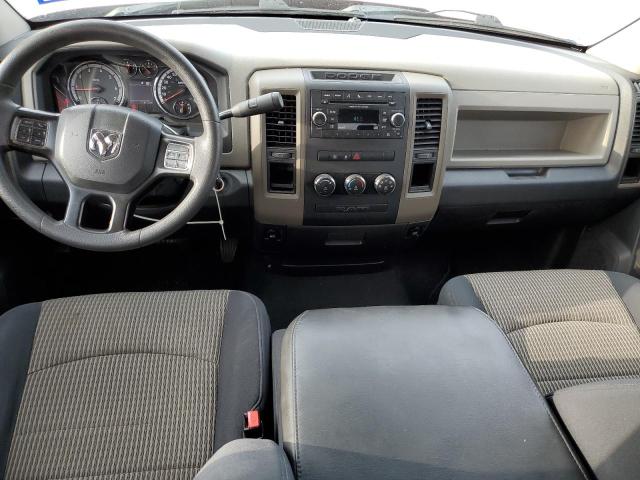 Photo 8 from auction – 2012 DODGE RAM 1500 S with VIN 1C6RD6FP5CS231771