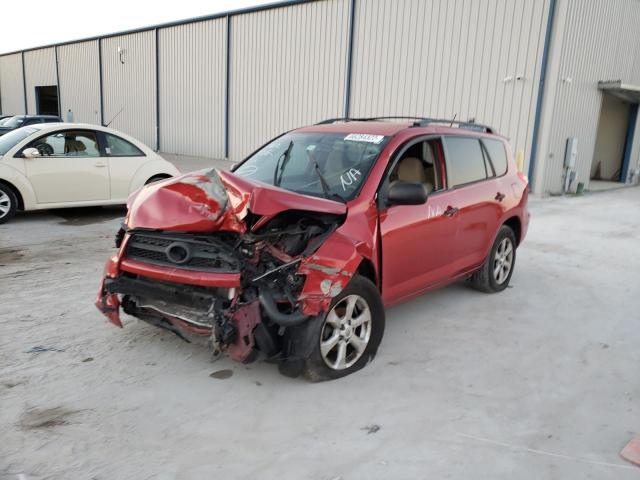 Photo 2 from auction – 2009 TOYOTA RAV4 with VIN JTMZF33V69D004512