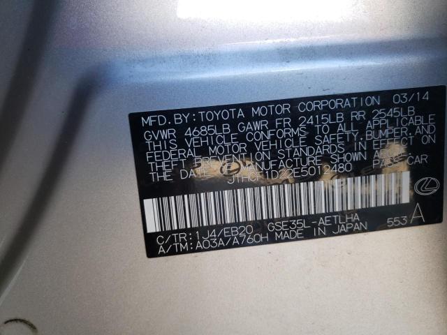 Photo 10 from auction – 2014 LEXUS IS 250 with VIN JTHCF1D22E5012480