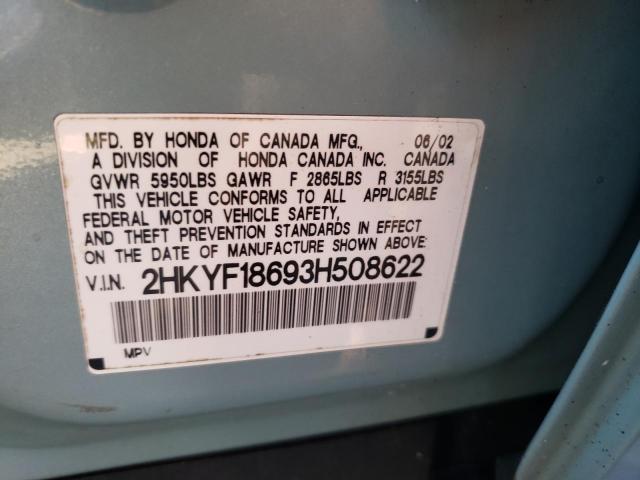 Photo 10 from auction – 2003 HONDA PILOT EXL with VIN 2HKYF18693H508622