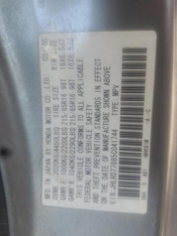 Photo 10 from auction – 2005 HONDA CR-V EX with VIN JHLRD77885C041744