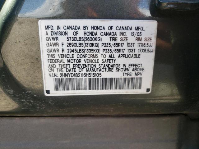 Photo 10 from auction – 2006 ACURA MDX with VIN 2HNYD182X6H515105