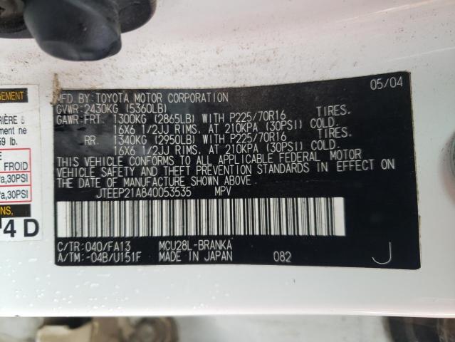 Photo 10 from auction – 2004 TOYOTA HIGHLANDER with VIN JTEEP21A840053535