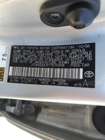 Photo 10 from auction – 2007 TOYOTA PRIUS with VIN JTDKB20U977570498