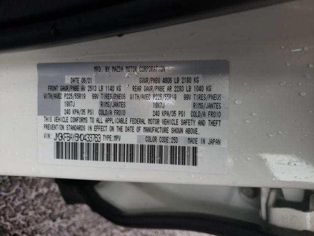 Photo 10 from auction – 2021 MAZDA CX-5 GRAND with VIN JM3KFBAY6M0433763