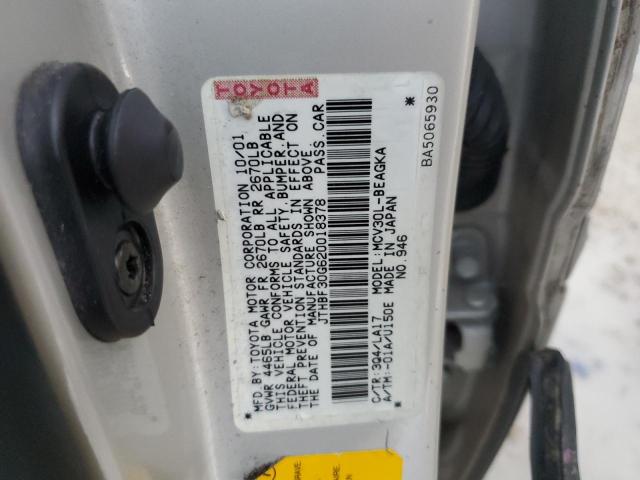 Photo 10 from auction – 2002 LEXUS ES 300 with VIN JTHBF30G620018378