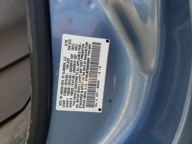 Photo 10 from auction – 2008 HONDA ODYSSEY with VIN 5FNRL38768B059665