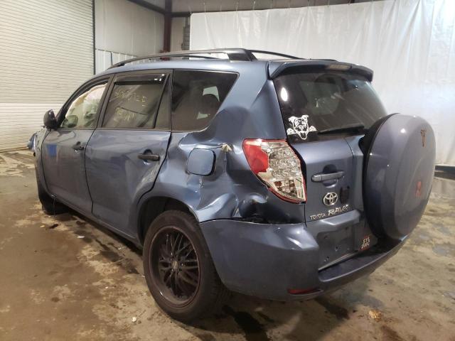 Photo 3 from auction – 2007 TOYOTA RAV4 with VIN JTMBD33V275117274