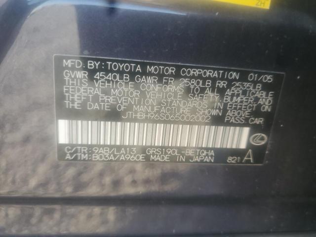 Photo 10 from auction – 2006 LEXUS GS 300 with VIN JTHBH96S065002002