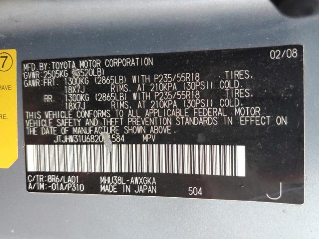 Photo 10 from auction – 2008 LEXUS RX 400H with VIN JTJHW31U682051584