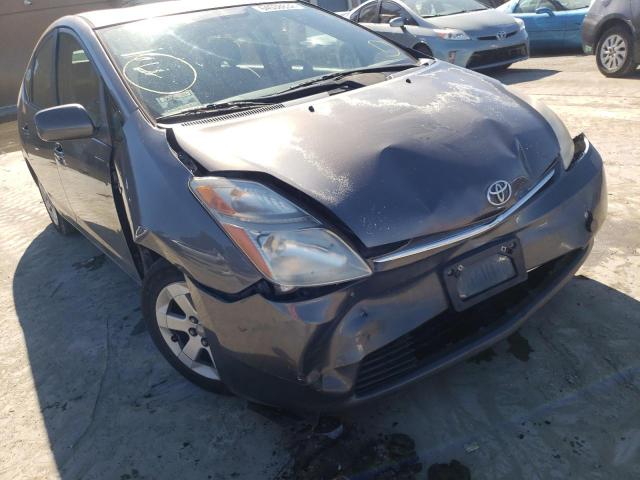 Photo 9 from auction – 2008 TOYOTA PRIUS with VIN JTDKB20U783300887