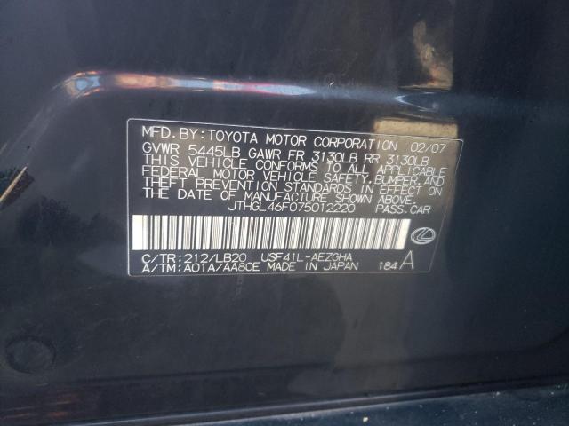 Photo 10 from auction – 2007 LEXUS LS 460L with VIN JTHGL46F075012220