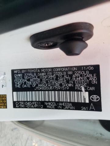 Photo 10 from auction – 2007 TOYOTA PRIUS with VIN JTDKB20U877591519