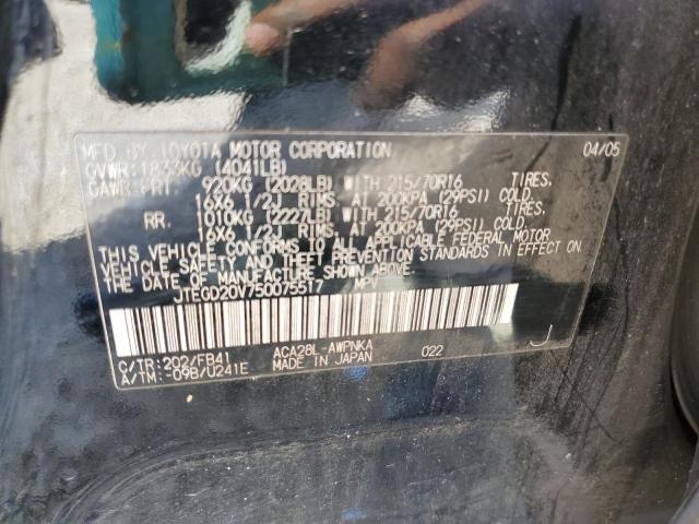 Photo 10 from auction – 2005 TOYOTA RAV4 with VIN JTEGD20V750075517