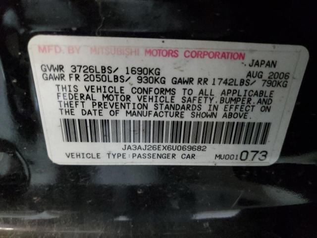 Photo 10 from auction – 2006 MITSUBISHI LANCER ES with VIN JA3AJ26EX6U069682