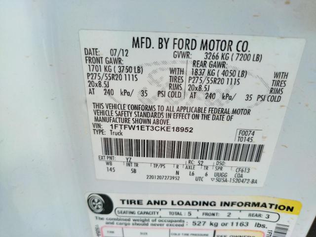 Photo 10 from auction – 2012 FORD F150 SUPER with VIN 1FTFW1ET3CKE18952