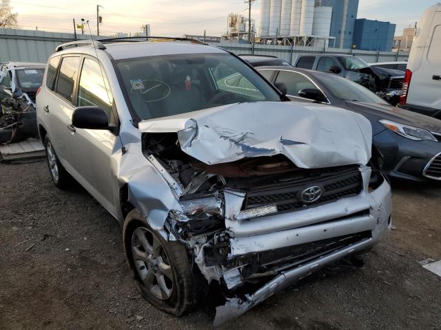 TOYOTA RAV4 2006 مع رقم تعريف المركبة JTMZD33VX65024547 - صورة من المزاد