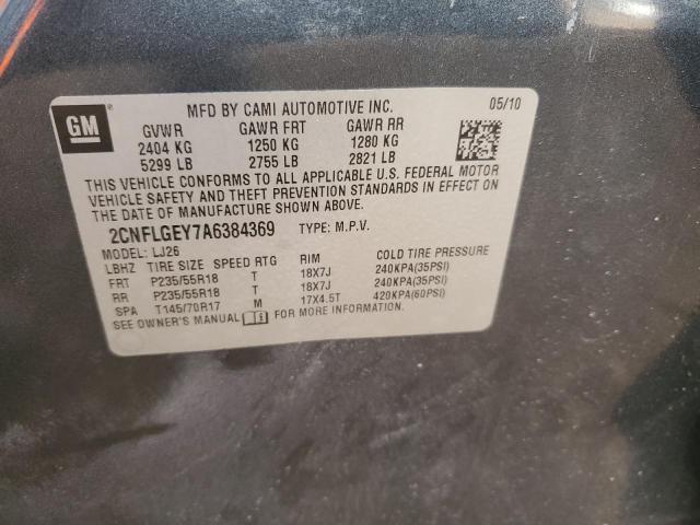 Photo 10 from auction – 2010 CHEVROLET EQUINOX LT with VIN 2CNFLGEY7A6384369