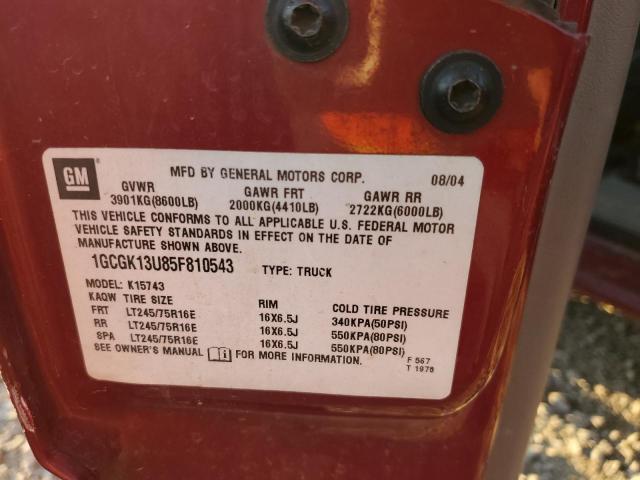 Photo 10 from auction – 2005 CHEVROLET SILVERADO with VIN 1GCGK13U85F810543