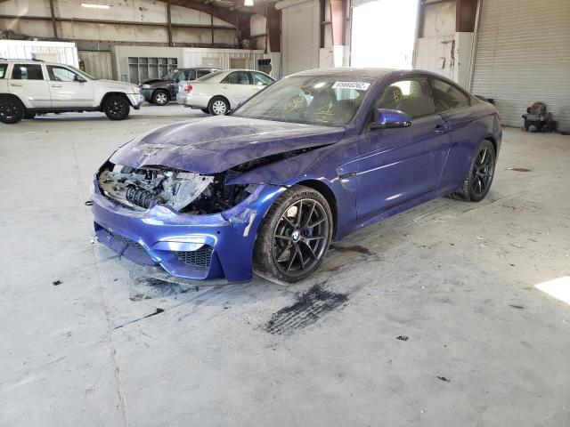 Photo 2 from auction – 2020 BMW M4 CS with VIN WBS3S7C08LAH85194