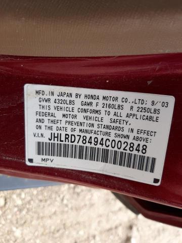 Photo 10 from auction – 2004 HONDA CR-V LX with VIN JHLRD78494C002848