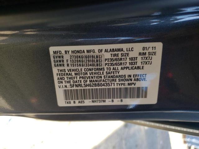 Photo 10 from auction – 2011 HONDA ODYSSEY EX with VIN 5FNRL5H62BB043571