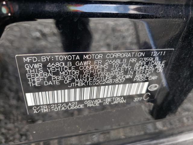 Photo 10 from auction – 2012 LEXUS ES 350 with VIN JTHBK1EG2C2487837