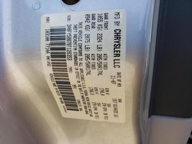 Photo 10 from auction – 2008 CHRYSLER PT CRUISER with VIN 3A8FY58B78T126353