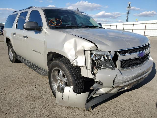 CHEVROLET SUBURBAN C 2007 with VIN 1GNFC16J67J327263 - Photo from auction