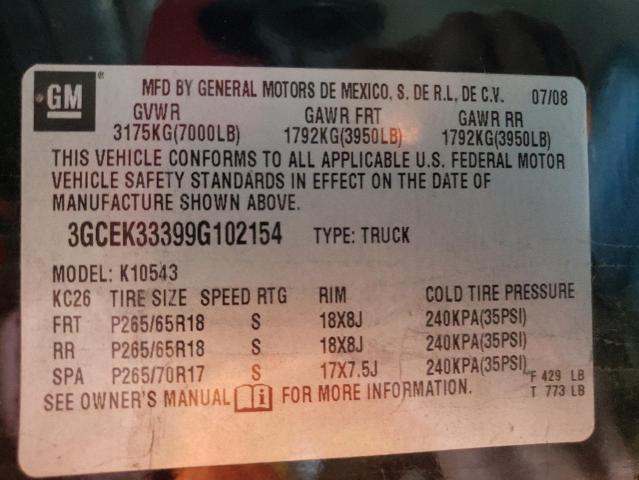 Photo 10 from auction – 2009 CHEVROLET SILVERADO with VIN 3GCEK33399G102154