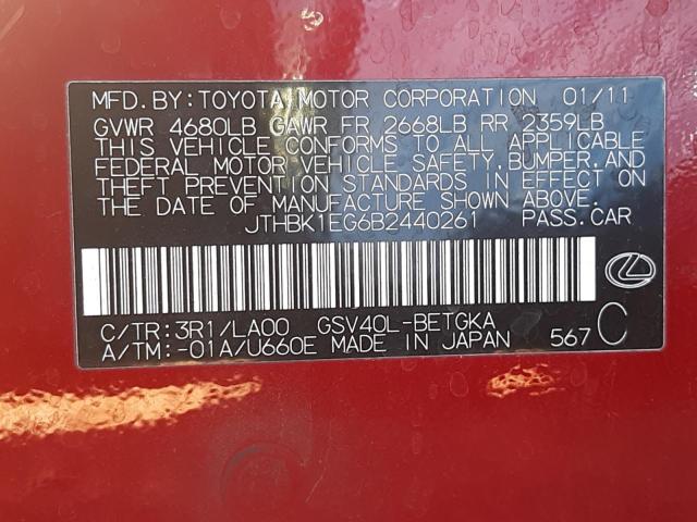 Photo 10 from auction – 2011 LEXUS ES 350 with VIN JTHBK1EG6B2440261