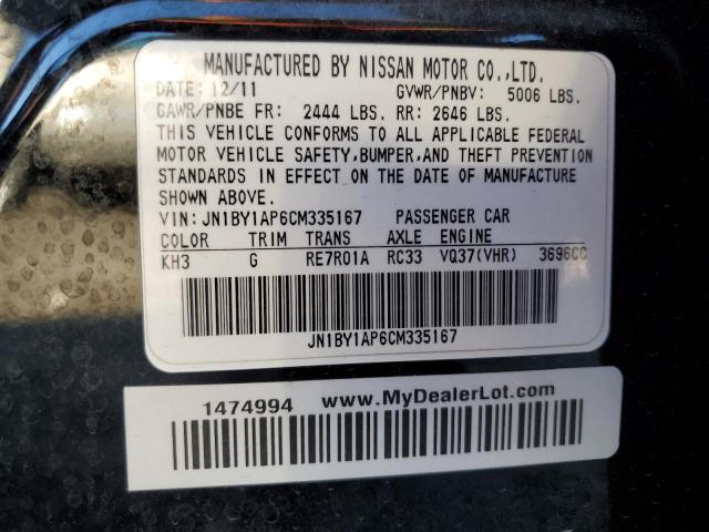 Photo 10 from auction – 2012 INFINITI M37 with VIN JN1BY1AP6CM335167