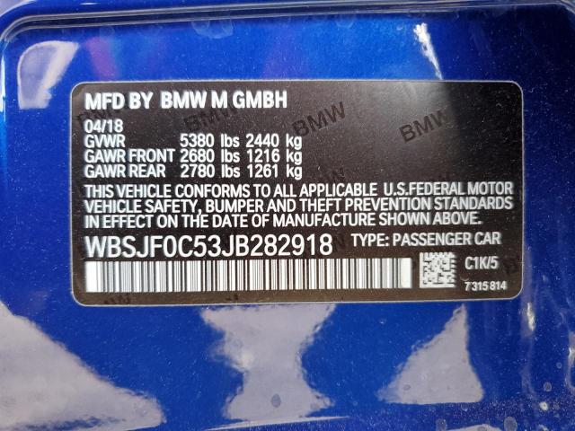 Photo 10 from auction – 2018 BMW M5 with VIN WBSJF0C53JB282918