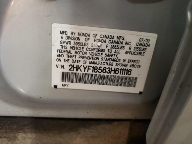 Photo 10 from auction – 2003 HONDA PILOT with VIN 2HKYF18563H611116
