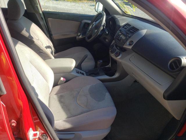 Photo 5 from auction – 2008 TOYOTA RAV4 with VIN JTMBD33V486063181
