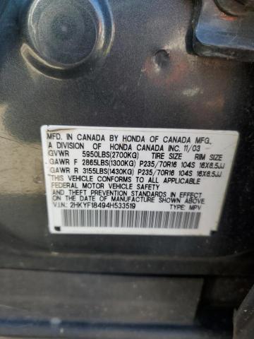 Photo 10 from auction – 2004 HONDA PILOT EX with VIN 2HKYF18494H533519