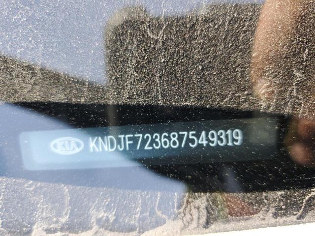 Photo 10 from auction – 2008 KIA SPORTAGE E with VIN KNDJF723687549319