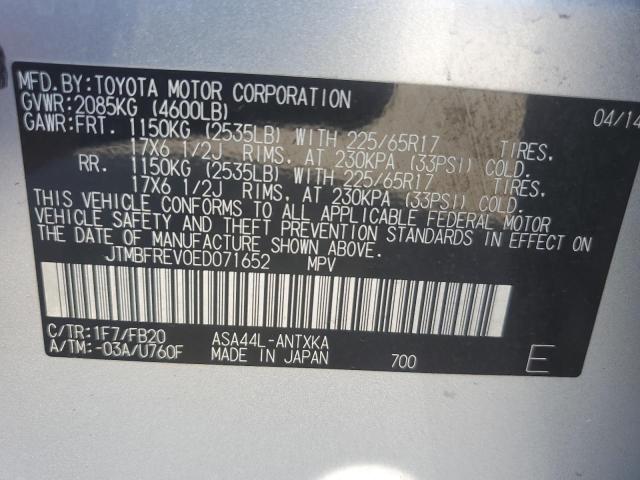 Photo 10 from auction – 2014 TOYOTA RAV4 LE with VIN JTMBFREV0ED071652