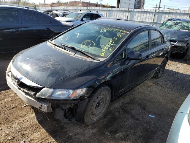 Photo 2 from auction – 2010 HONDA CIVIC LX with VIN 19XFA1F53AE053770