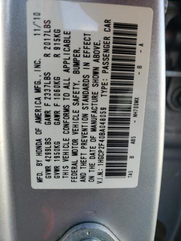 Photo 10 from auction – 2011 HONDA ACCORD LXP with VIN 1HGCP2F40BA048059