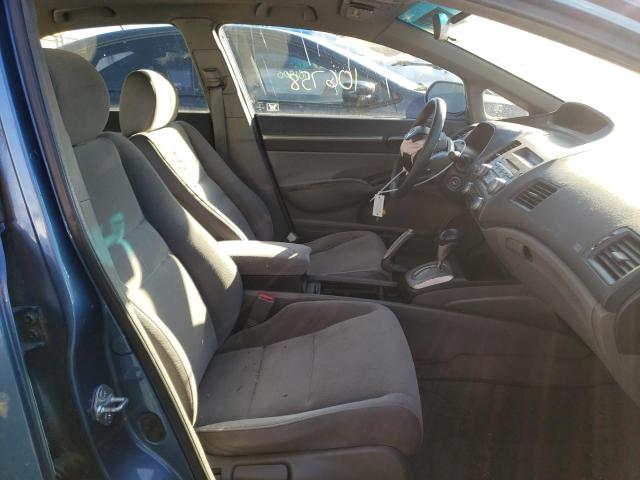 Photo 5 from auction – 2006 HONDA CIVIC EX with VIN JHMFA16886S009972