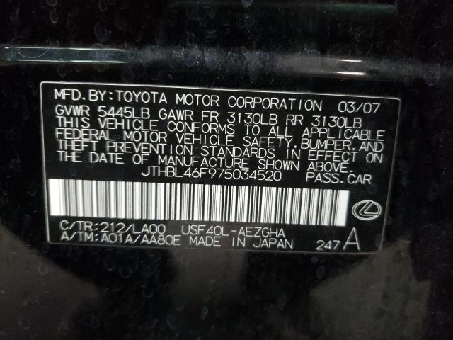 Photo 10 from auction – 2007 LEXUS LS 460 with VIN JTHBL46F975034520