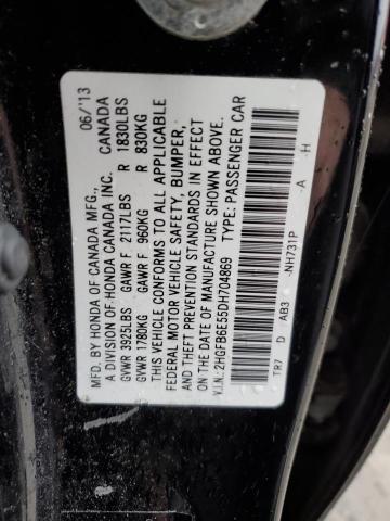 Photo 10 from auction – 2013 HONDA CIVIC SI with VIN 2HGFB6E55DH704869