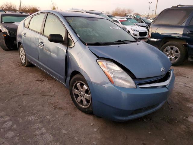 Photo 1 from auction – 2008 TOYOTA PRIUS with VIN JTDKB20U887751268
