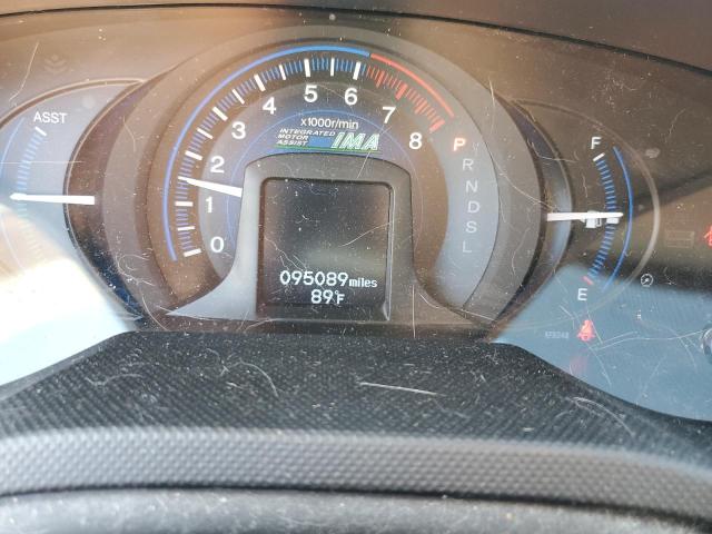 Photo 8 from auction – 2012 HONDA INSIGHT with VIN JHMZE2H37CS003052