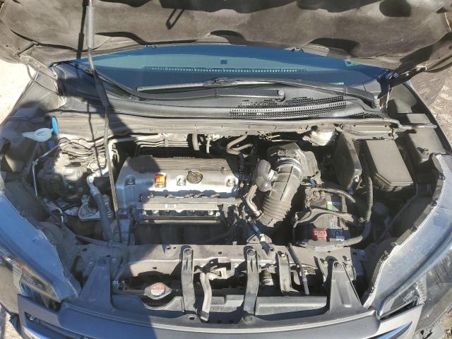 Photo 7 from auction – 2012 HONDA CR-V EXL with VIN 5J6RM4H79CL067486