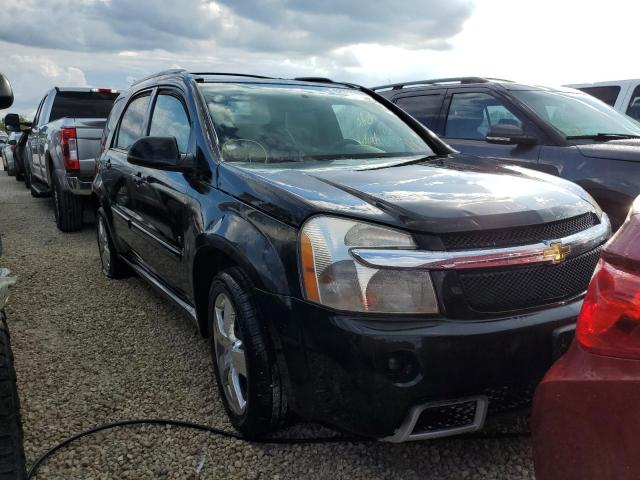 Photo 1 from auction – 2008 CHEVROLET EQUINOX SP with VIN 2CNDL037886313216