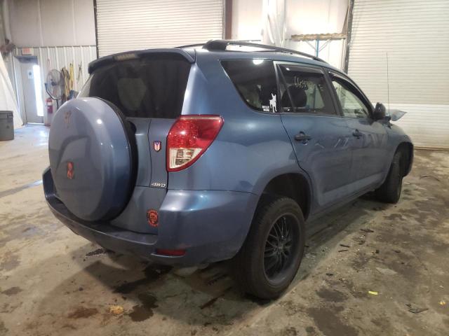 Photo 4 from auction – 2007 TOYOTA RAV4 with VIN JTMBD33V275117274